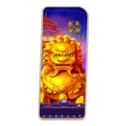 5 Lions